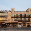 빅아일랜드 펜션 이미지