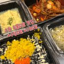 우만1동주민센터 | [수원/우만동] 수향닭발 / 솔직후기 / 우만동 국물 닭발 맛집 포장 후기