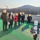 시흥시농업기술센터 | ◆ 발달장애인 주간활동서비스 "시흥시 농업기술센터 천문관에서 별 관찰하기" 더메이크 사회적협동조합...