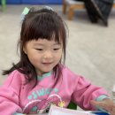 귤꽃푸드 Daum카페