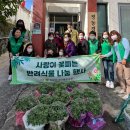 정량경로당 이미지