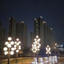 가온공원 이미지