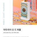 세이프앤워시 이미지
