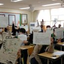 금릉중학교 이미지