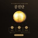 홍종민한의원 이미지