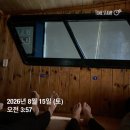 연안부두로 | 인천 선상낚시 칸피싱 제트호 백조기낚시 후기