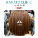 안양카크리닉 이미지