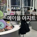 자몽PC방 이미지