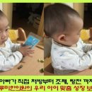 신천부부한의원 이미지
