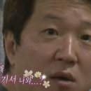 청사포정거장 이미지