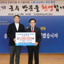 가산벌목산업