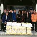 달천정미소 이미지