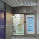 둔산다인치과의원 이미지