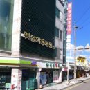 햇살아동병원 이미지