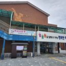 이서면 이서초등학교 이미지