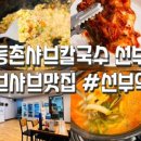 아이비모텔 이미지