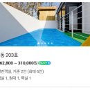 수피아라 A 이미지