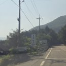 오색연가 이미지