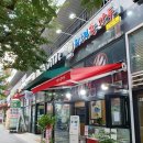 장호덕손만두 부천역곡점 이미지