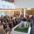 두정e편한세상아파트(3차) 이미지