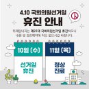 위례탑내과의원 이미지