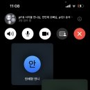 오뉴월화 이미지
