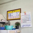 진주여자고등학교 앞 이미지