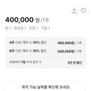 엠투선릉 이미지