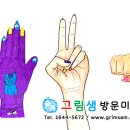 태강