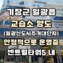 (주)더원메디칼 네이버블로그