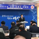 예산군청구내