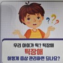 아트뷰호텔 이미지