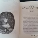 제이씨우드