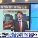 디앤디소프트