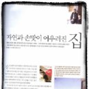 항골농장 이미지