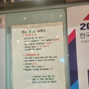 큰터 이미지