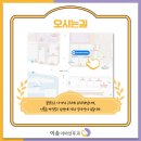 이솜이비인후과 이미지