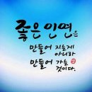 우끼는짬뽕