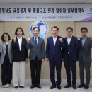 충남 - 구로구 구로동로26길 55-8 | 충남