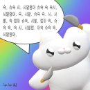 정성국수 이미지