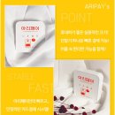 아리공방 이미지