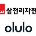 대림오토바이삼천리자전거