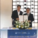 더네이처 뉴스1
