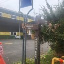 동산마을노인정 이미지