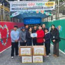 거제해양관광개발공사 이미지