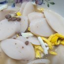 떡지기