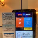 블루 노래연습장 이미지