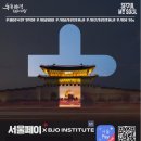 쌍동빌딩 서관 이미지