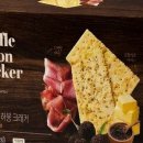 하몽
