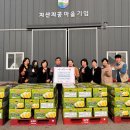 지산지공 이미지